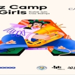 Cazın Özgür Ritmi Bozcaada’da Yankılanıyor